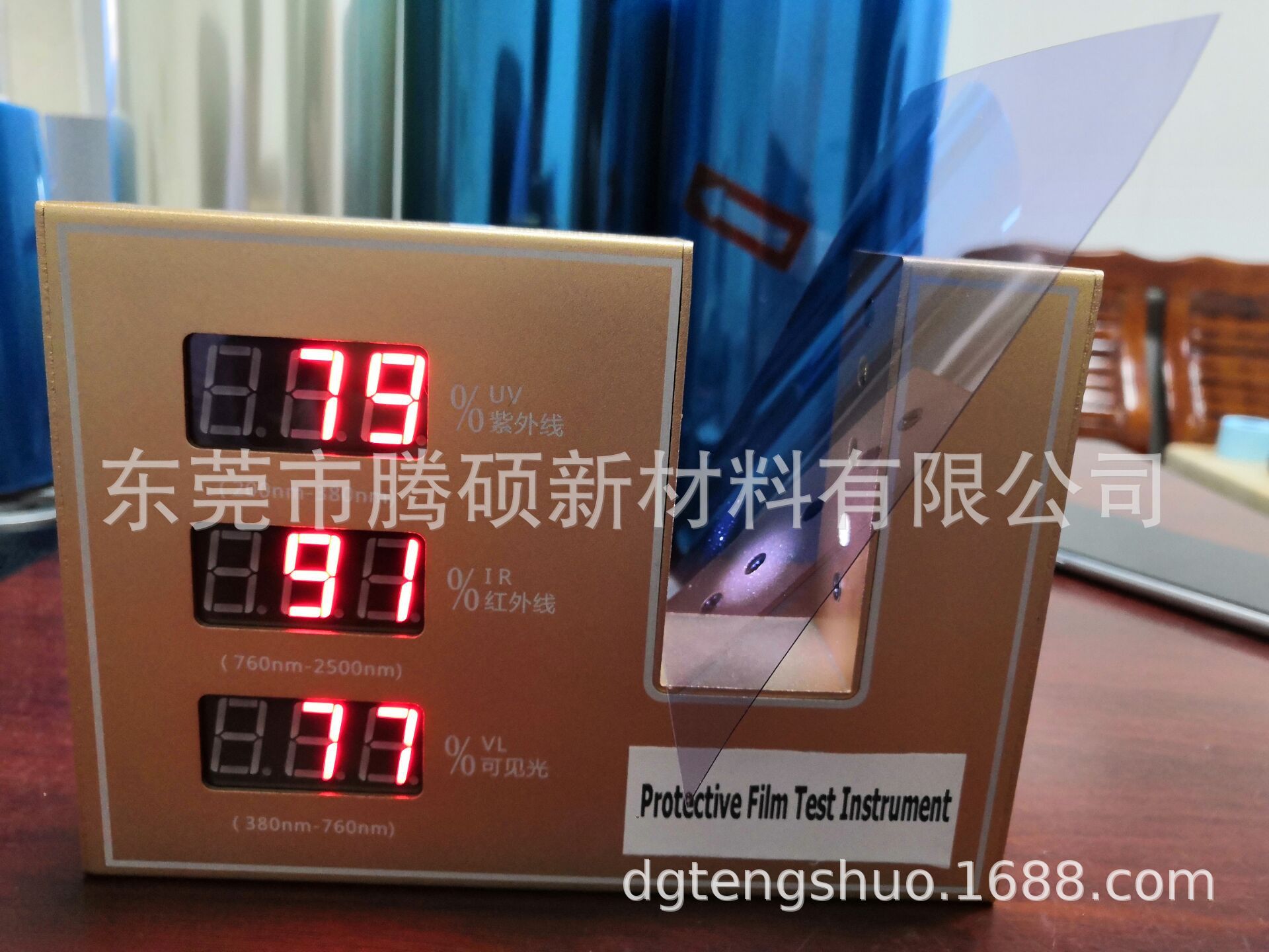 QQ图片20191211095139.jpg