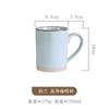 Taza Retro Estilo Ins Esmalte Degradado Cerámica Gruesa Creativa Taza de Café de Alto Valor de Color Cuerpo Alto Taza de Agua Cerámica para el Hogar