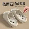 Pantuflas de Masaje de Pies que se Sienten Como Pisar Mierda, Nuevo Modelo de Verano para Hombres y Mujeres, Zapatos Antideslizantes de Acupresión para Terapia de Pies de Interior, Sandalias Portátiles para Exteriores para Conservar la Salud