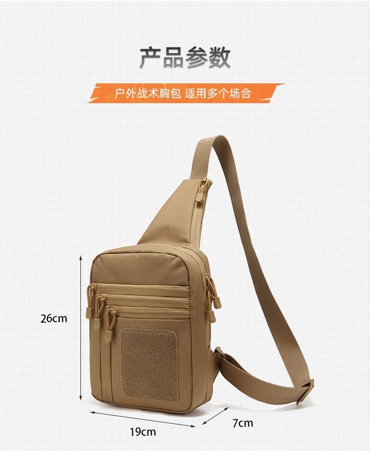 image (8).jpg
