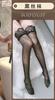 Lencería Sexy Puro Deseo Falda de Cadera de Secretaria Uniforme de Azafata Traje Apasionado de Discoteca Sin Quitarse Sistema de Abstinencia Qqny Ajustado