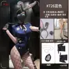 Contraste Sensación Detective Conejo Mujer Policía Sexy Chica Caliente Uniforme Pareja Juego de Rol Disfraz Mayoreo