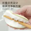 Nueva Esponja para Lavar Platos de Frutas Cocina Especial Artefacto para Fregar Ollas Fácil de Limpiar Absorción de Agua Pad Rascador Espesado Limpieza Limpieza