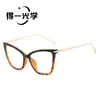 Nuevas Gafas de Metal Estilo Europeo y Americano, Montura Grande Ojo de Gato, Sin Graduación, Estilo Ins Personalizado para Mujer, Aspecto de Alta Gama, Estilo Callejero con Maquillaje Natural, Gafas Anti Luz Azul