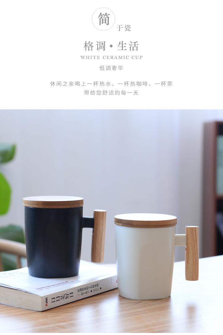 详情