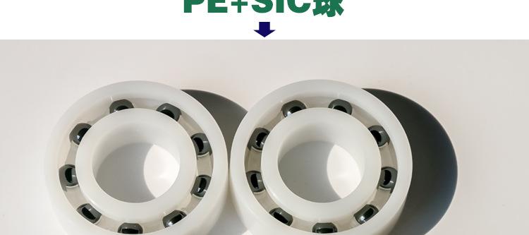 pe详情总页_28.jpg