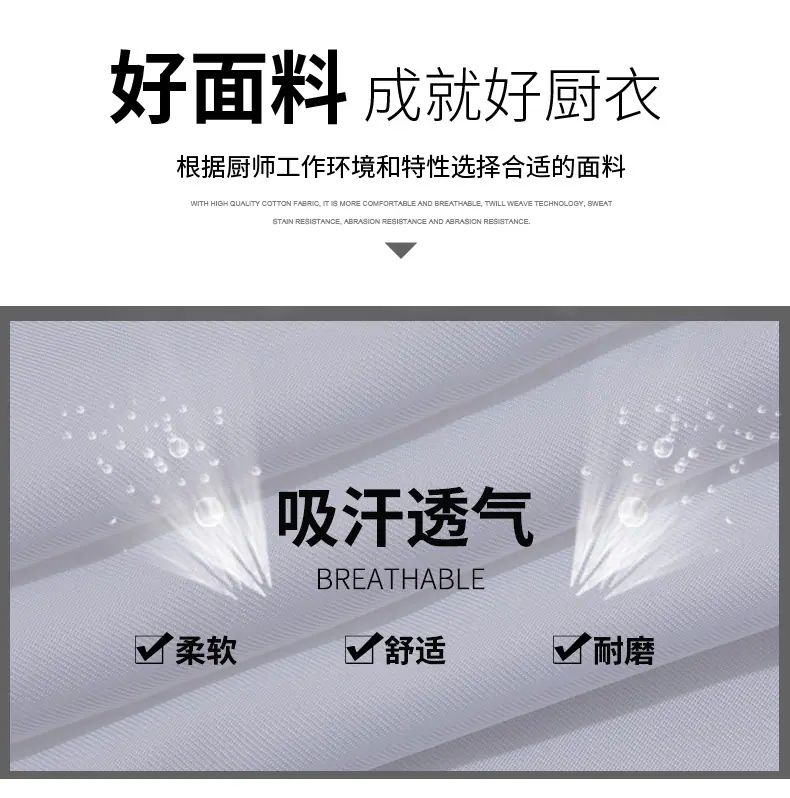 详情_01_15.jpg
