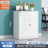 Gabinete Bajo de Hoja de Hierro de Tres Estantes Engrosado Gabinete de Archivos para Oficina Gabinete con Cajón para Documentos Gabinete de Almacenamiento Gabinete de Herramientas Gabinete Pequeño con Cerradura