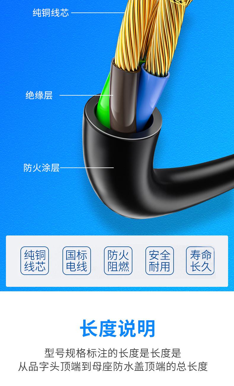 详情_05.jpg