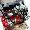 Adecuado para Motor Cummins 3.8 Foton Ensamblaje Isf Cummins Isf3.8 Motor de Camión Ligero Foton