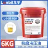 Conjunto Original de Fábrica Yuanzheng Cilindro de Óleo de Levantamento Vedação de Óleo Acessórios Elevador 53 63 6 Kit de Reparo 48*63*10