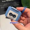 Llavero grabador retro, minicinta, bolso colgante, grabable, reproducible, música, nuevo y extraño juguete.