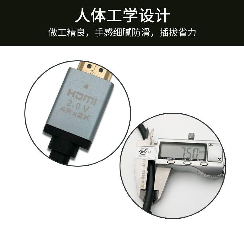 19+1-铜包钢详情790_11.jpg