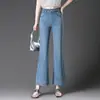 Pantalones cortos de mezclilla 2020 para mujer, verano, nuevos de nueve puntos, moda coreana, temperamento, cintura alta, adelgazantes, pantalones versátiles
