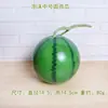 Modelo de Fruta de Simulación Extra Grande Plástico Falso Patrón de Malla Melón Hami Melón Melón de Invierno 18cm Manzana Fresa Naranja Ninguno