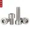 M2M2.5M3M4M5M6M8 Tornillos de Cabeza Cilíndrica de Acero Inoxidable 304 con Cabeza Hexagonal Tornillos de Cabeza Lisa
