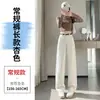 Pantalones de Plátano para Mujer 2026 Nuevos Pantalones de Traje de Cintura Alta Grises Pantalones de Mujer Pantalones de Traje Casuales Pantalones de Pierna Ancha Petite