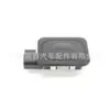 T4N1386 Es Adecuado para Interruptor de Portón Trasero Land Rover, Microinterruptor de Manija de Portón Trasero, Interruptor de Desbloqueo de Tapa de Maletero