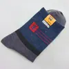 Calcetines Casuales de Lana para Hombre, Venta al por Mayor Directa de Vendedores Ambulantes, Protección Laboral Calcetines Gruesos y Cálidos de Media Pantorrilla para Hombre