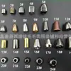 Suministros del Fabricante Cabezas de Cuerda Metálicas, Varios Estilos de Accesorios para Ropa, Cabezas de Cuerda para Reloj Colgante de ABS con Electrochapado de Plástico, Al por Mayor en Stock