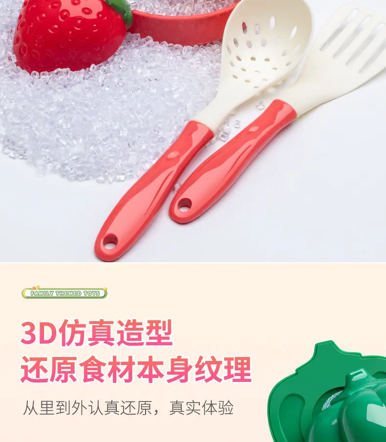 详情_06