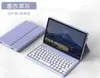 Capa Protetora para Teclado Bluetooth Honor X98Pro Capa para Honor V9 11.5 Magic Separação Magnética X8A