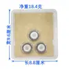 Adequado para Cabeça de Barbeador Philips Sh71 Acessórios Lâmina de Reposição S5531/S8050/S5831 Rede da Lâmina