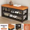 Banqueta para Cambiar Zapatos para Uso Doméstico, Zapatero y Asiento Integrados, Arte de Hierro para Entrada, Sensación de Lujo Ligero de Gama Alta, Banco para Ponerse Zapatos, Zapatero de Entrada