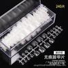 240 Piezas de Extensiones Transparentes para Uñas de los Pies, Plegables y Sin Rastro, Parches Mate Ultradelgados para Uñas de los Pies, Estilo Corto, Efecto Blanqueador
