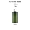 Botella de Spray Verde Esmerilado con Hombro Inclinado para Mascotas Botella de Spray Hidratante Relleno de Agua de Rosas Botella Vacía para Loción de Cuidado de la Piel Gel de Ducha