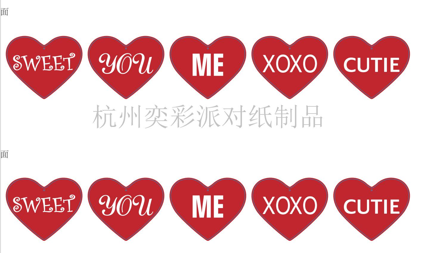 2_副本
