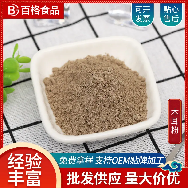 主图2.jpg