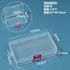Caixa Plástica Transparente Retangular Caixa Display para Ferramentas de Ferragem Peças Caixa de Armazenamento para Cartões Papelaria com Tampa Caixa para Miçangas Perler