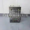 Dispositivo de Recuperación de Solvente de Asfalto Tipo Lbh-2, Dispositivo de Recuperación de Tricloroetileno para Extracción de Asfalto, Fabricante en Stock