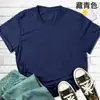 Camiseta de verano de color liso, cuello redondo, estilo liso sin estampado, talla europea, manga corta, moda urbana, top casual holgado