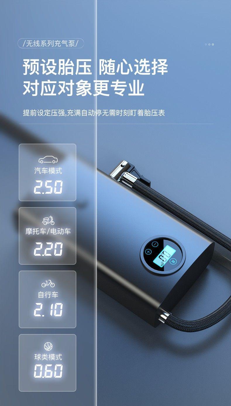 微信图片_20220314103622