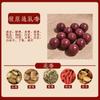 Siete Fragancias, Doce Tesoros, Medicina Herbal China Natural, Antiguas Cuentas Fragantes Hechas a Mano, Cuentas Sueltas de Fragancia Medicinal Duradera, Cuentas Budistas al Por Mayor