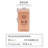 Medicina Tradicional China en Polvo Lata de Hierro Sellada Zhishentang Polvo de Esporas de Ganoderma Medicina Herbal China Todas las Categorías Caja de Hierro con Forma Especial Empaque Personalización