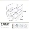 Estante de Almacenamiento para Tazas de Agua Multicapa Transparente de Escritorio Apilable Estante para Termos Estante de Almacenamiento para el Hogar Estante para Bebidas de Refrigerador