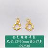 Accesorios de Plata de Ley S925 Microincrustados Colgante de Corona de Flores de Zirconia Espaciador de Agujero Grande Colgante para Pulsera DIY Collar Accesorios de Plata