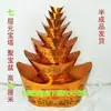 Fábrica Directa de Suministros Funerarios Yuanbaoshan de Siete Capas Doradas Paquete de Papel Cornucopia del Tesoro Suministros Funerarios