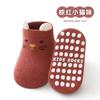 Calcetines de Toalla Gruesos Antideslizantes Estilo Coreano para Bebé, Calcetines Peludos para Bebés y Niños Pequeños, Calcetines de Piso de Coral Fleece con Forma de Oreja