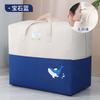 Saco de Armazenamento para Colcha de Jardim de Infância Impermeável e à Prova de Umidade Espessado Bolsa de Viagem Especial para Bebês e Crianças Extra Grande Tecido Oxford