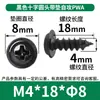 Tornillos Autorroscantes Pwa Cabeza Cruzada con Arandela M1-M5 Cabeza Redonda con Tornillos Autorroscantes Tornillos Autorroscantes Cabeza Plana Venta al por Mayor