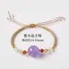 Pulsera tejida con cuentas redondas de cuarzo rosa morado natural, cordón de mano para atraer la riqueza y cumplir deseos, ágata, lapislázuli, joyería DIY