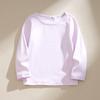 Ropa para niños Primavera y Otoño Nueva Camiseta Básica para Bebé para Hombre y Mujer Simple Color Sólido Camiseta Infantil de Cuello Redondo Top de Manga Larga Ropa de Algodón para Otoño