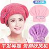 Gorro para secar el pelo de princesa forro polar de coral moda lindo gorro de princesa suave absorbente lazo grueso absorbente gorro de baño al por mayor