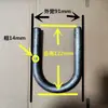 Gancho de Solda Anel em Forma de U de Ferro Sólido, Dobra de Barra de Ferro em Forma de Arco Semicircular, Gancho de Fivela em Forma de U, Dobra de Barra de Orelha de Levantamento