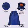 Bolsa para Casco de Motocicleta Scooter Eléctrico en Stock Bolsa de Baloncesto Bolsa de Entrenamiento Bolsa con Cordón Mochila para Equipo Deportivo
