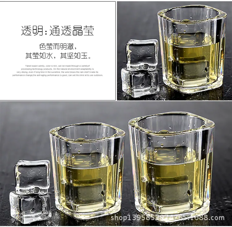详情-6